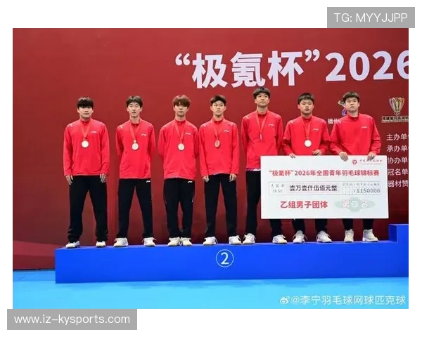 2026年羽毛球全国青训导师带教优秀成果展开始巡展，全国羽毛球青年锦标赛冠军